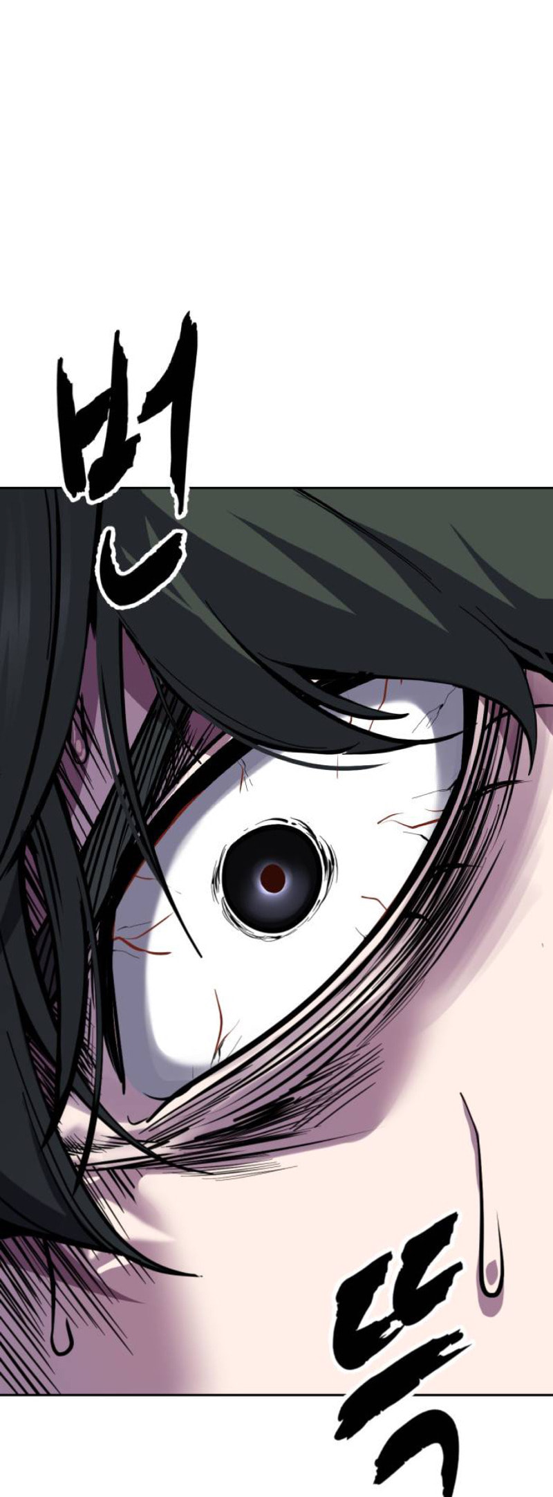 Hero Ticket Chapter 323 page 47 - 