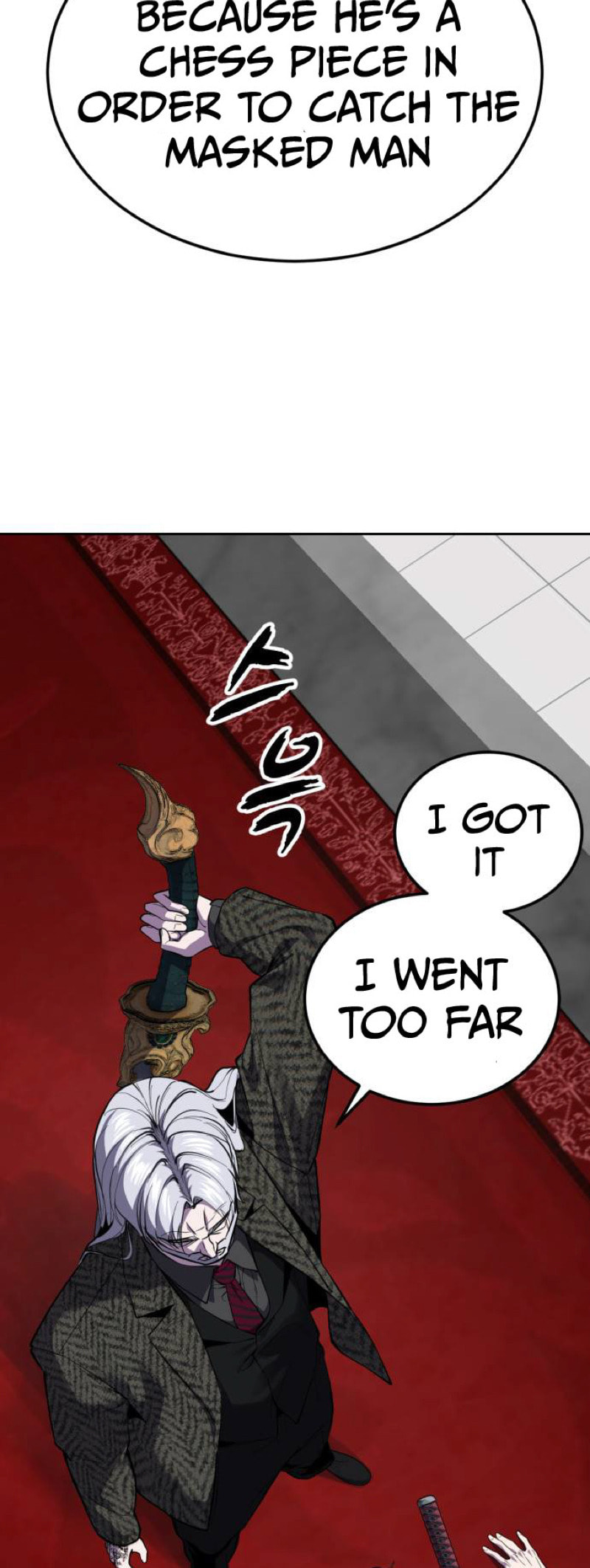 Hero Ticket Chapter 323 page 88 - 