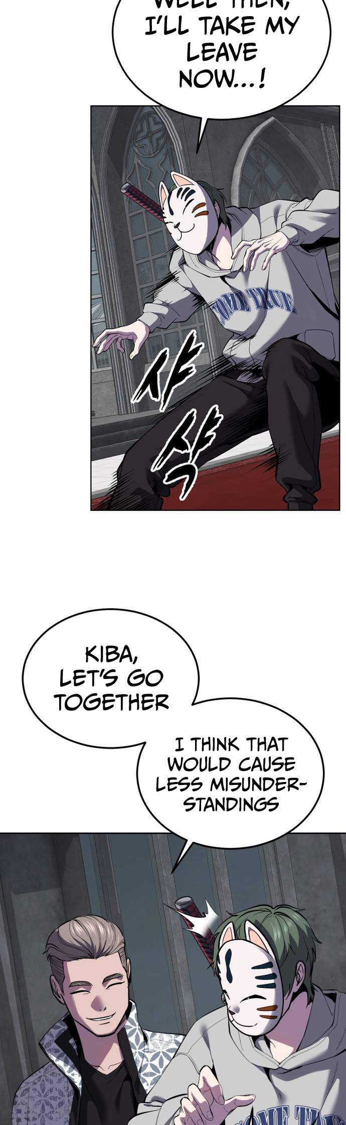 Hero Ticket Chapter 323 page 92 - 