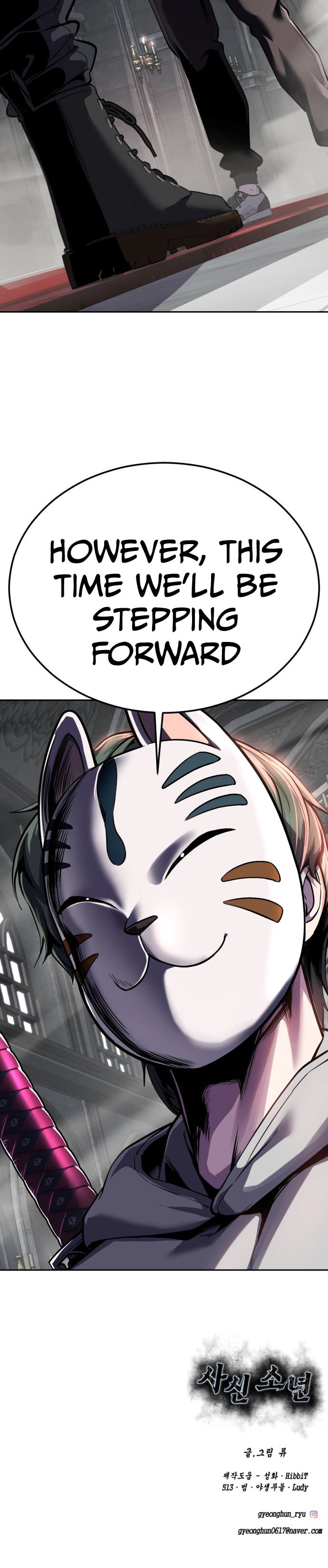 Hero Ticket Chapter 323 page 100 - 