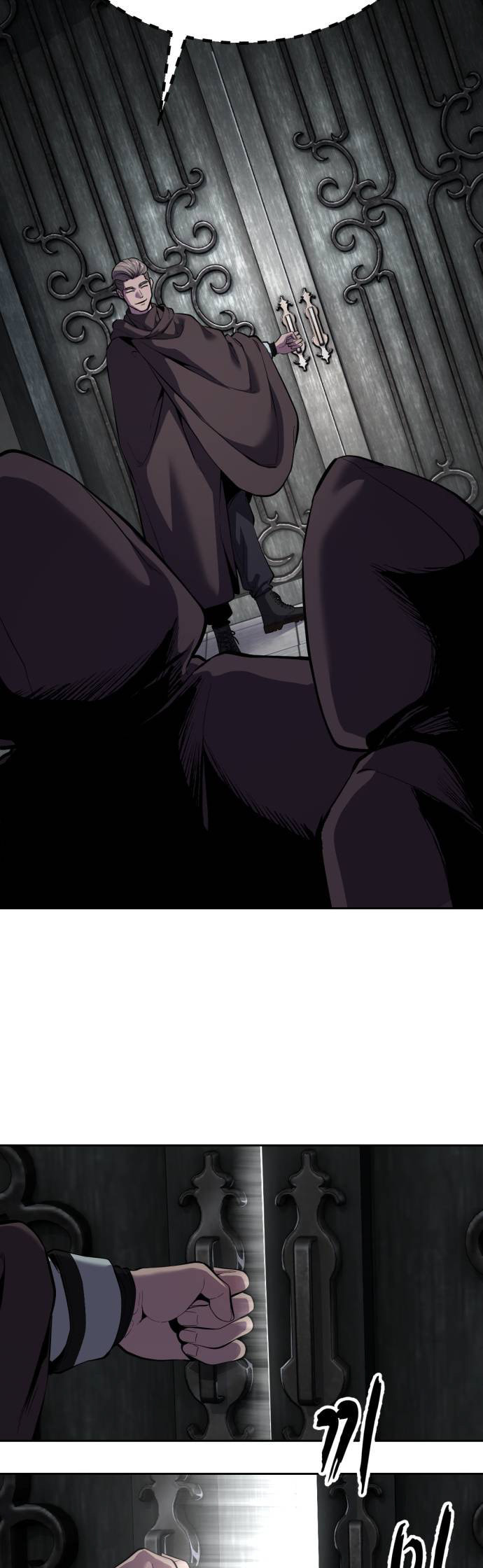 Hero Ticket Chapter 324 page 104 - 