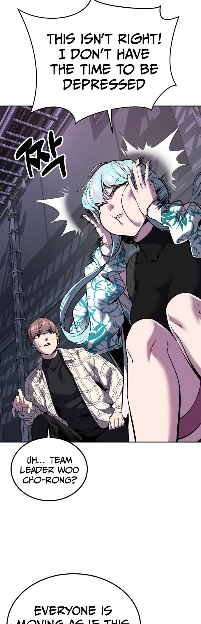 Hero Ticket Chapter 324 page 15 - 