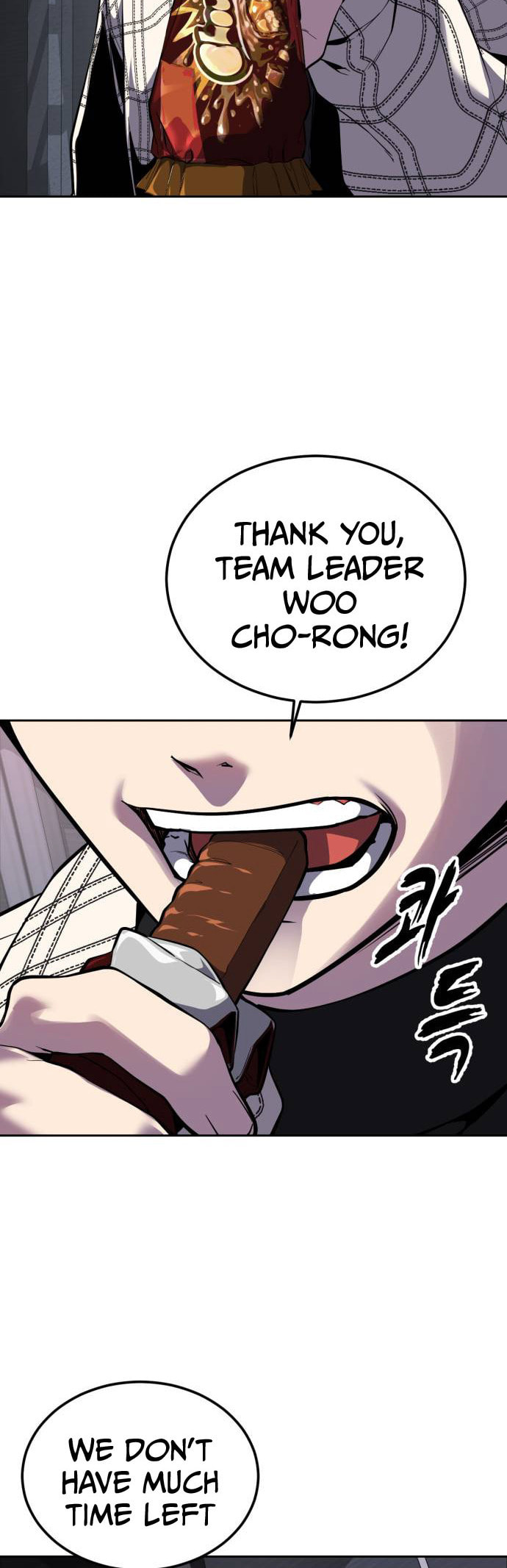 Hero Ticket Chapter 324 page 18 - 