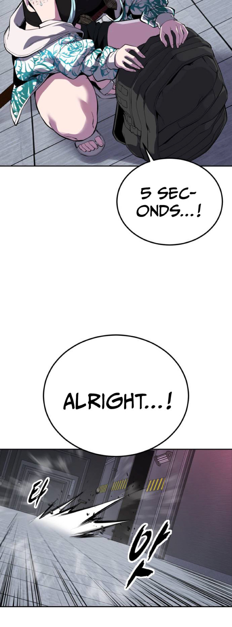 Hero Ticket Chapter 324 page 22 - 