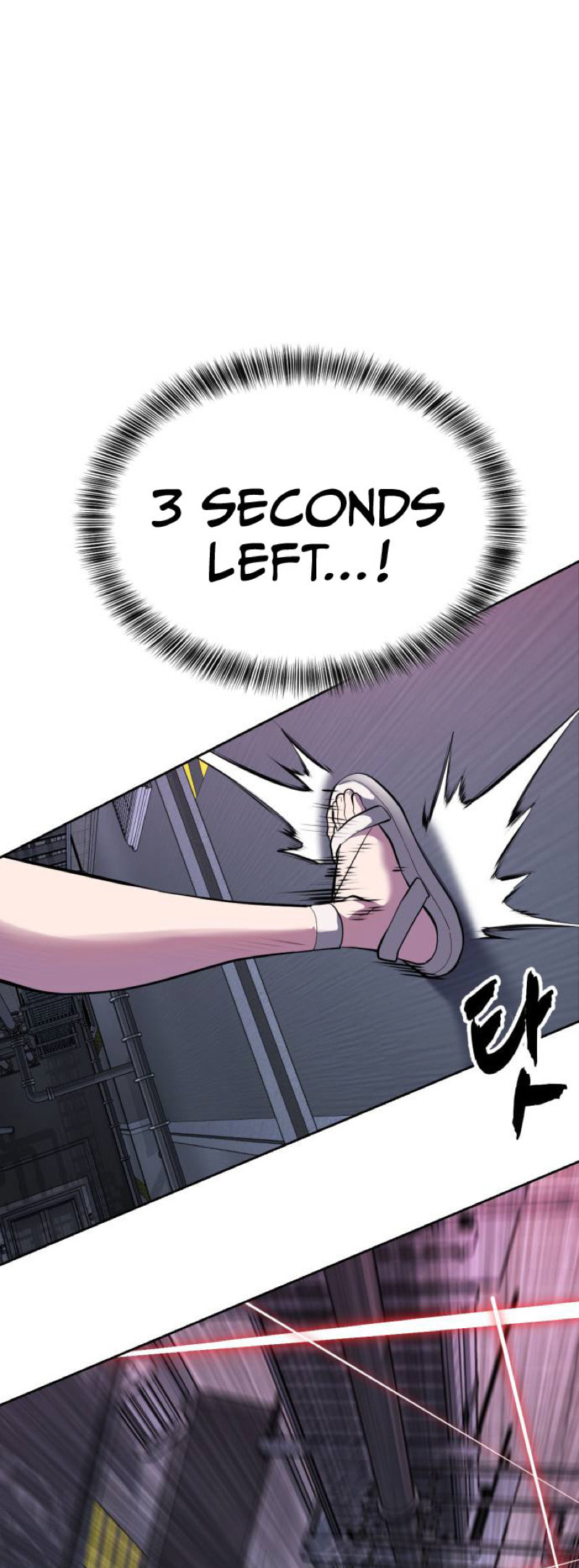 Hero Ticket Chapter 324 page 23 - 
