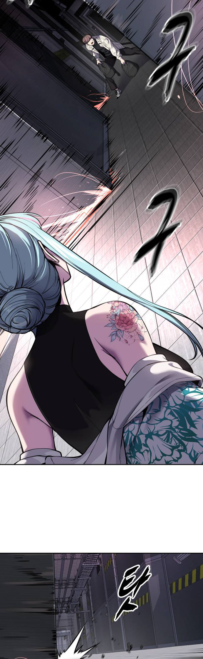Hero Ticket Chapter 324 page 29 - 