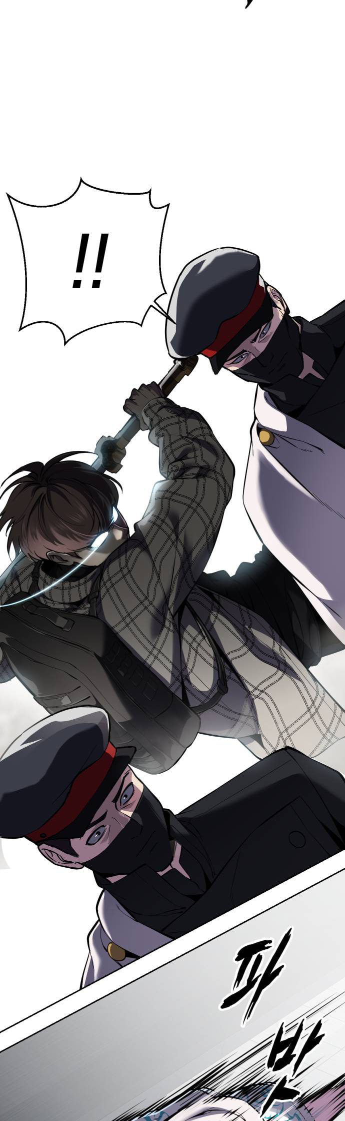 Hero Ticket Chapter 324 page 41 - 