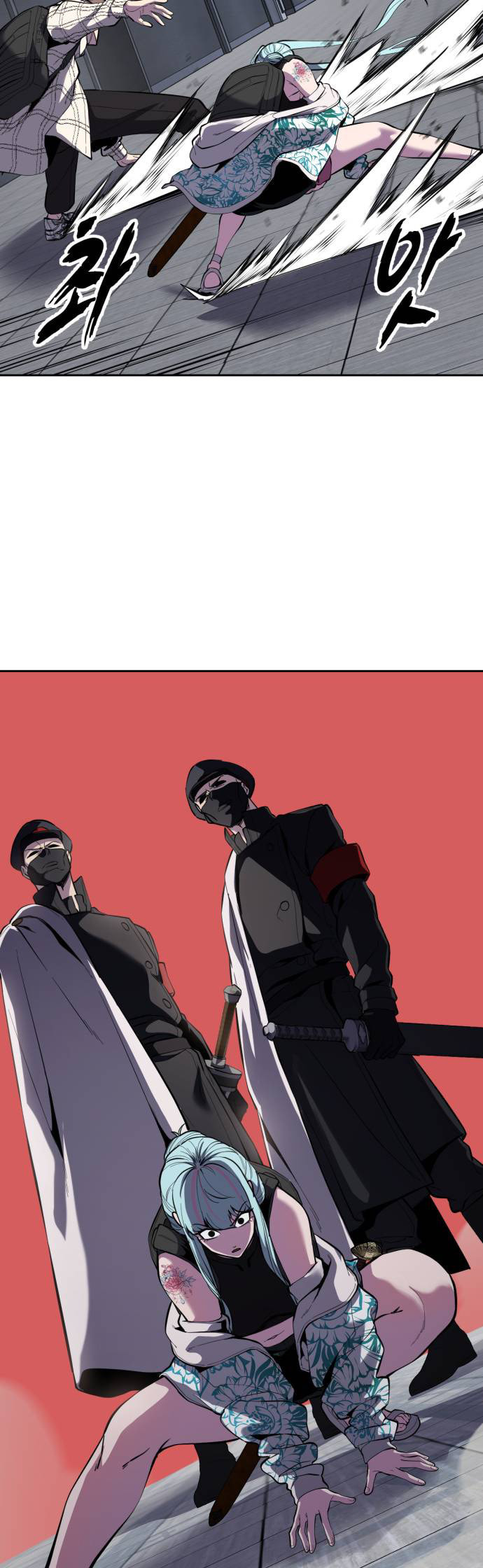 Hero Ticket Chapter 324 page 49 - 