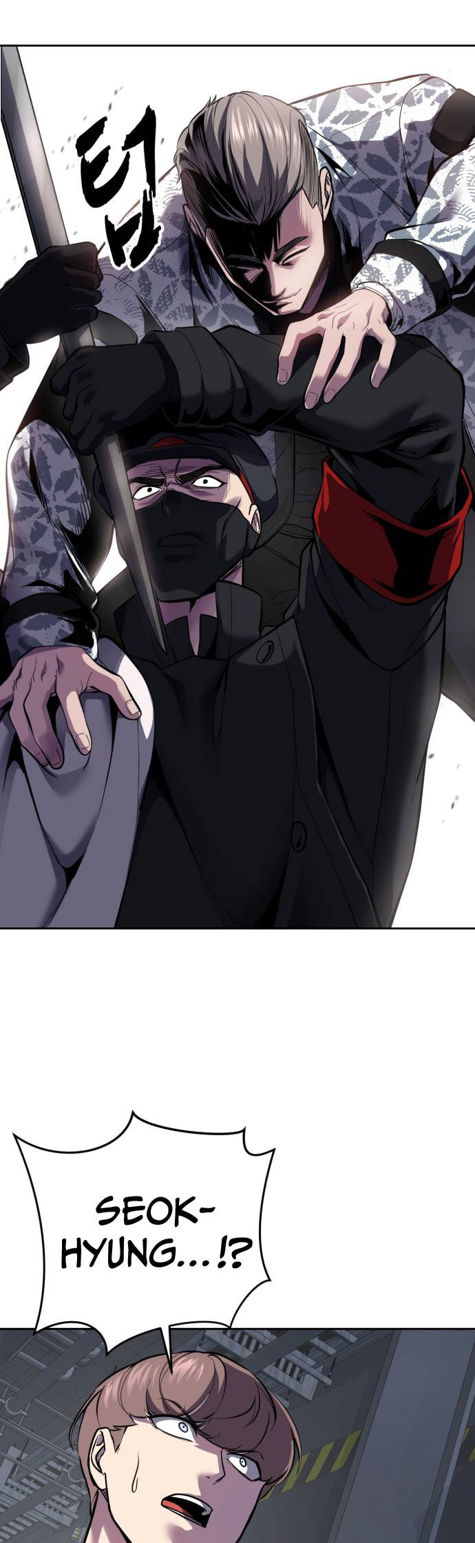 Hero Ticket Chapter 324 page 57 - 