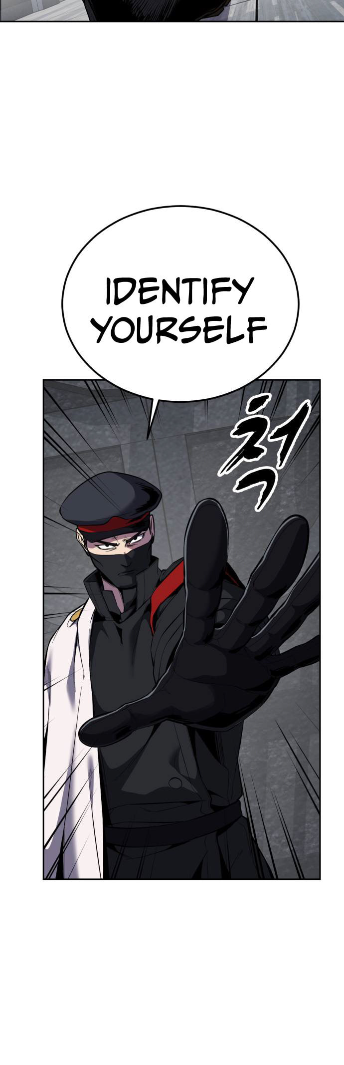 Hero Ticket Chapter 324 page 96 - 