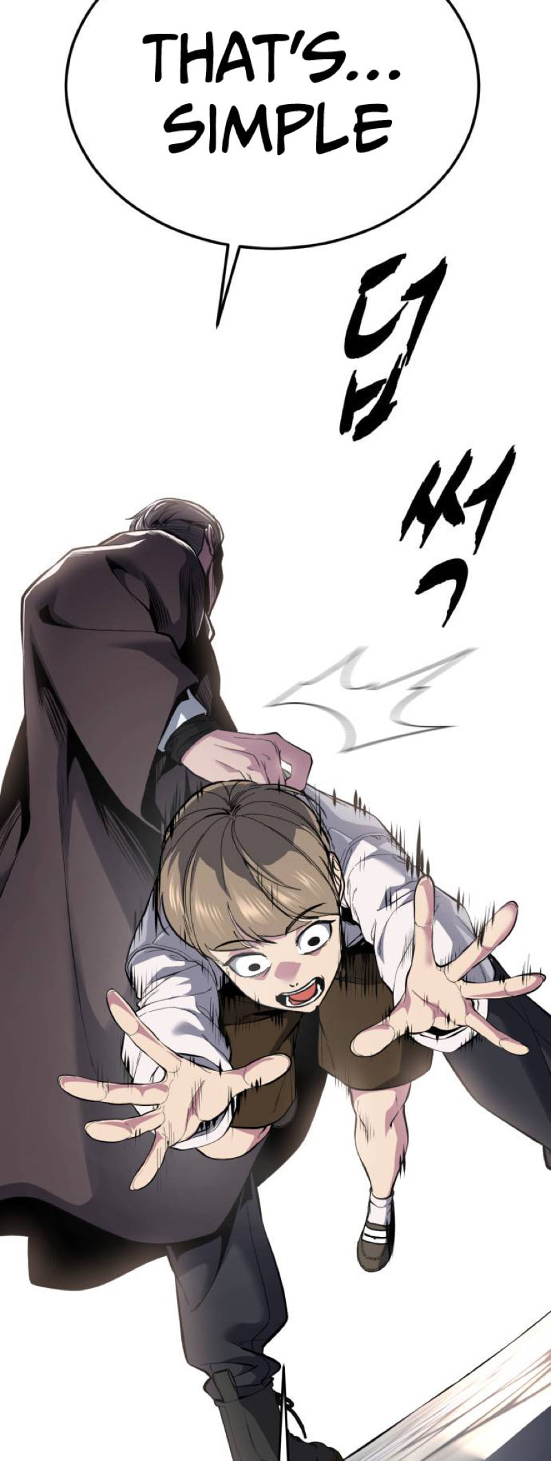Hero Ticket Chapter 325 page 16 - 