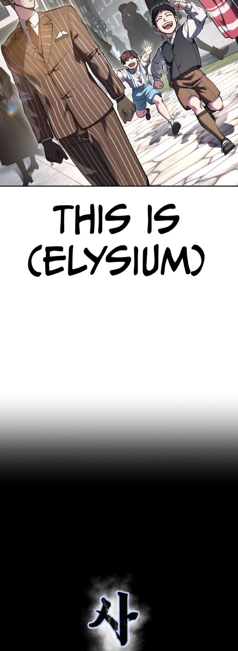 Hero Ticket Chapter 325 page 4 - 
