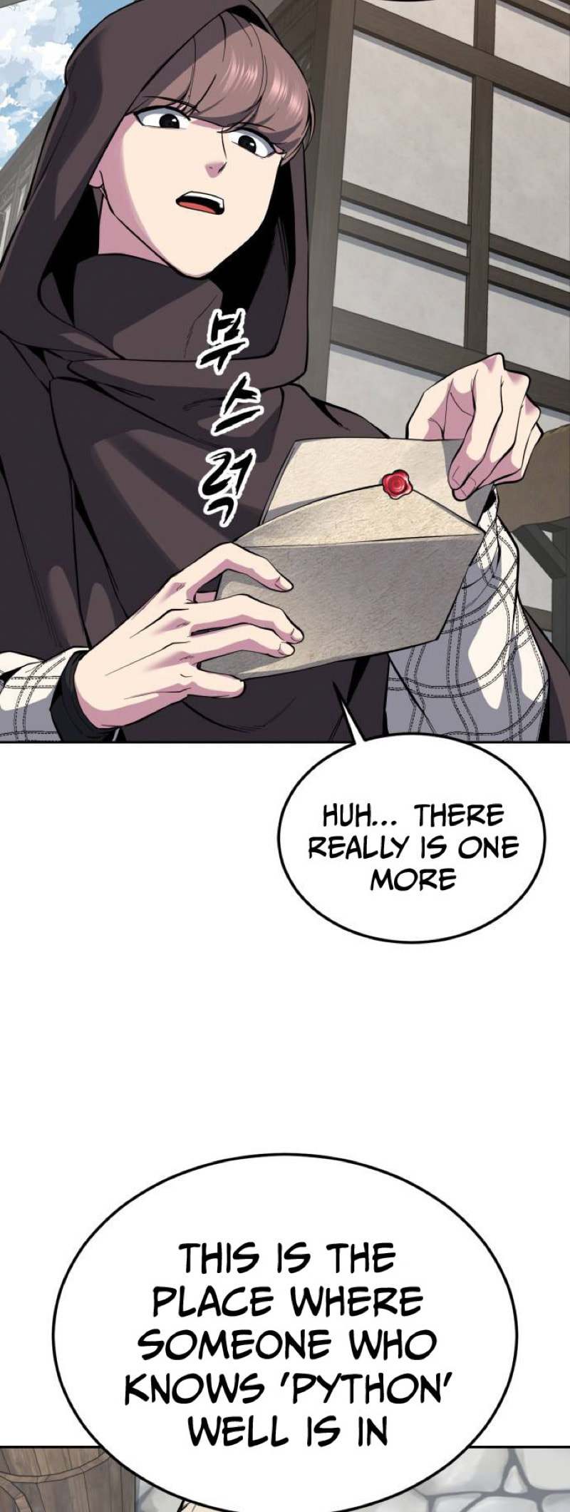 Hero Ticket Chapter 325 page 52 - 