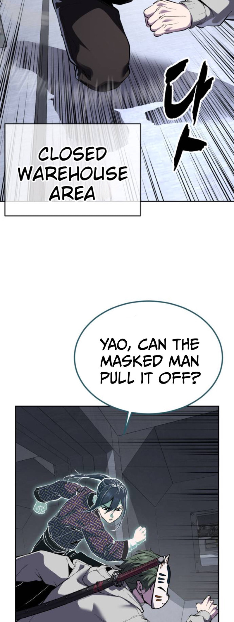 Hero Ticket Chapter 325 page 59 - 