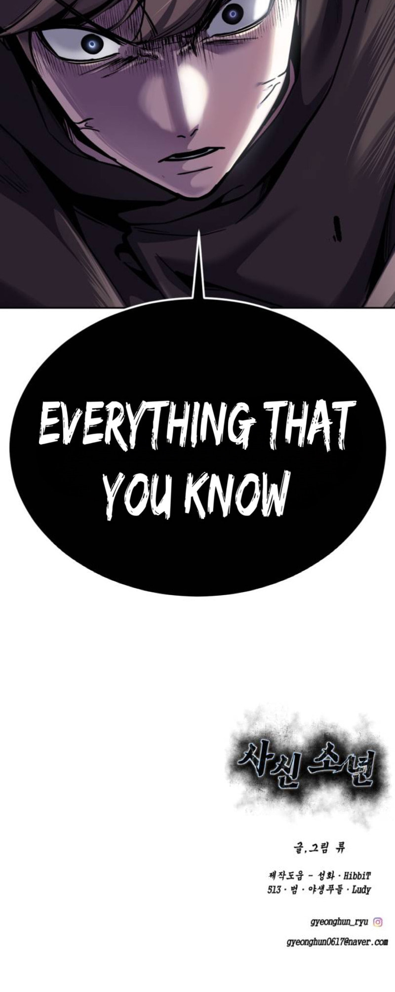 Hero Ticket Chapter 325 page 94 - 