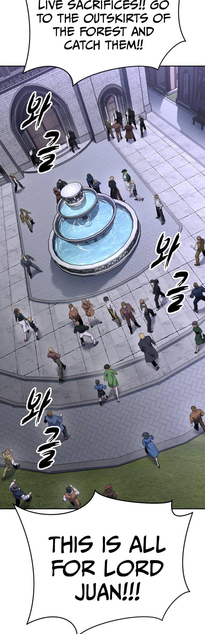 Hero Ticket Chapter 326 page 102 - 