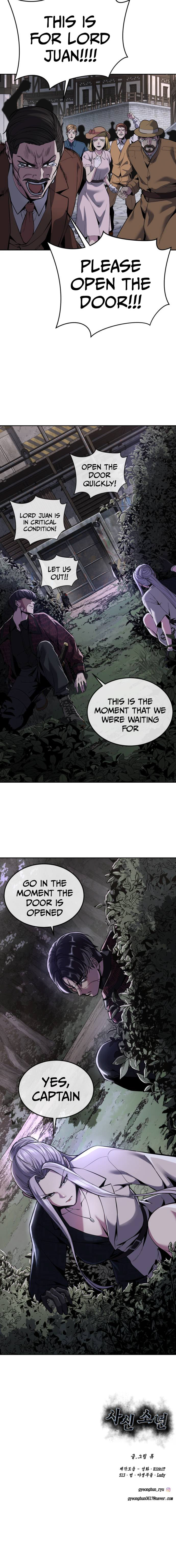 Hero Ticket Chapter 326 page 107 - 