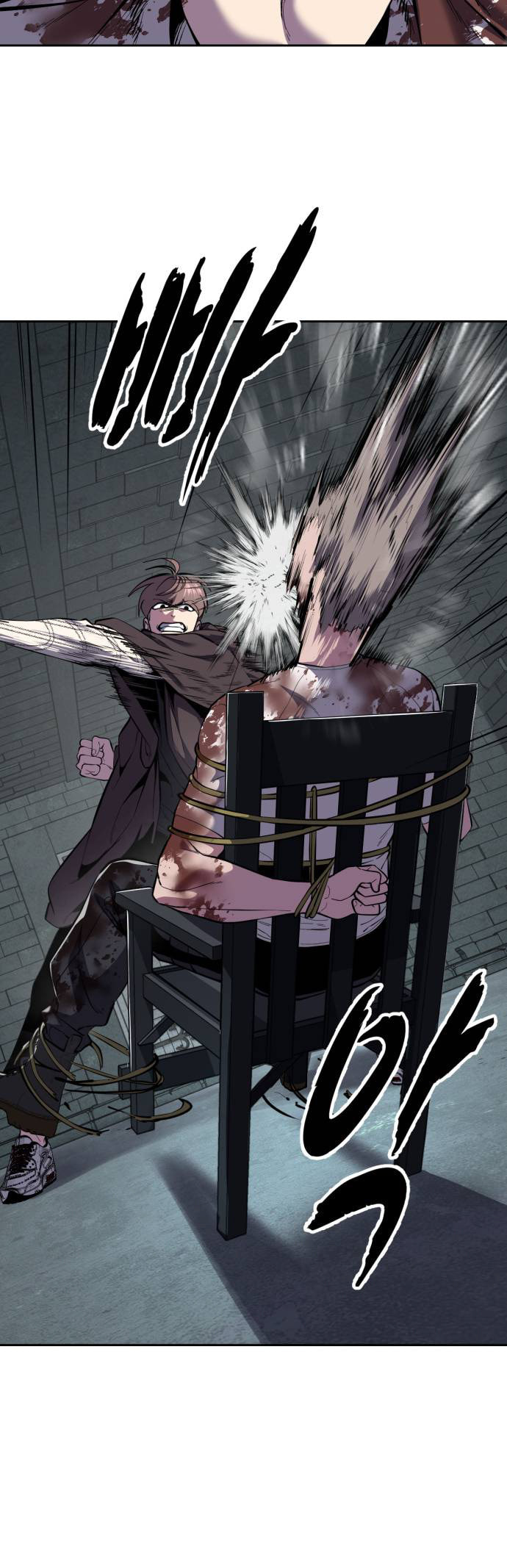 Hero Ticket Chapter 326 page 13 - 