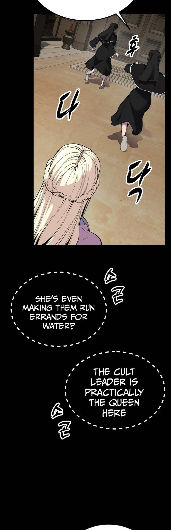 Hero Ticket Chapter 326 page 53 - 
