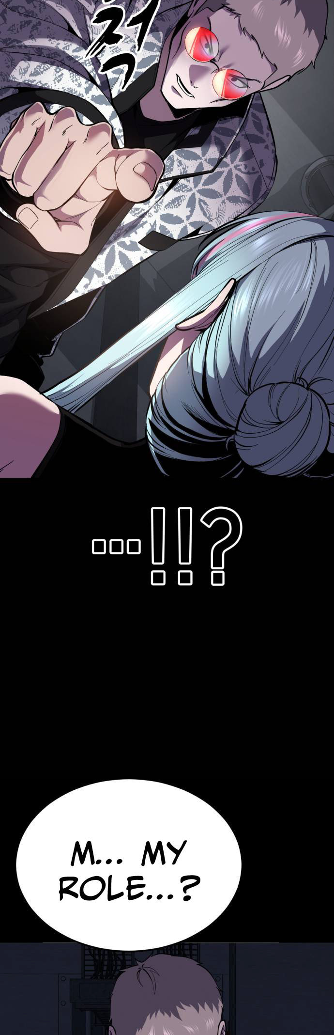 Hero Ticket Chapter 326 page 56 - 