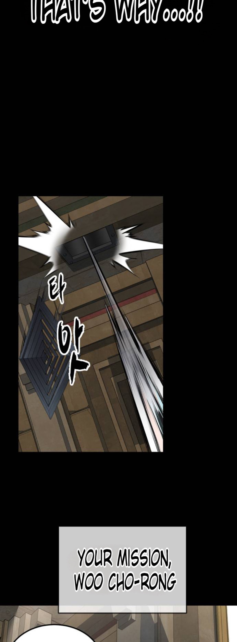 Hero Ticket Chapter 326 page 60 - 