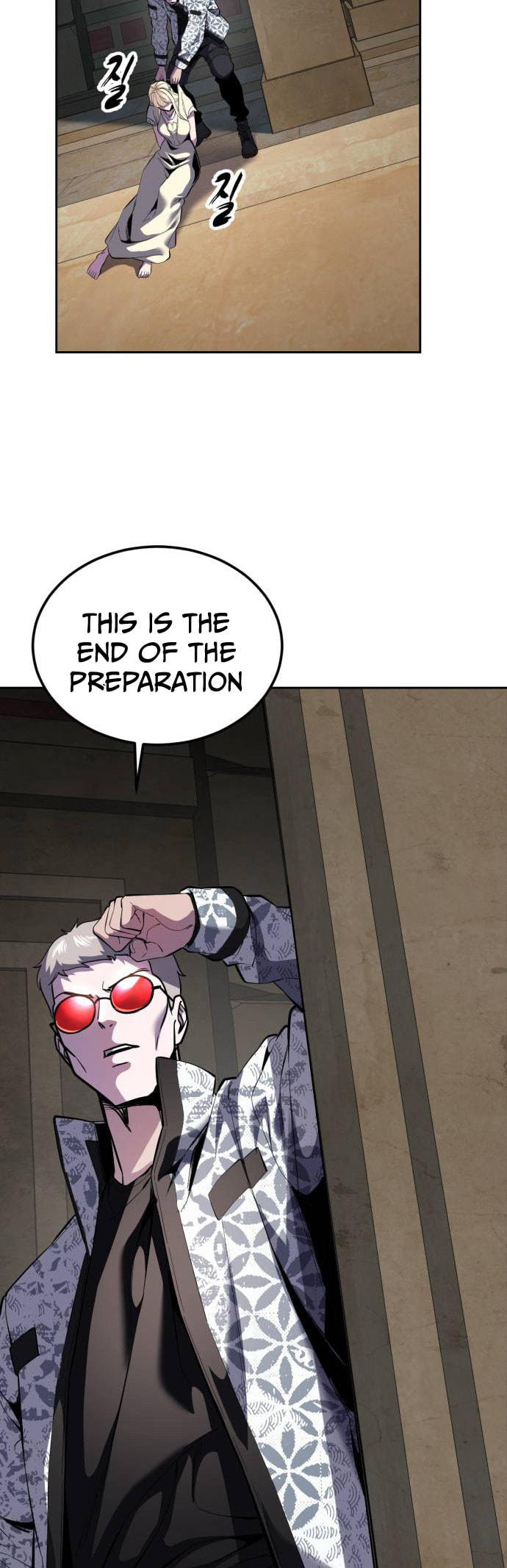 Hero Ticket Chapter 326 page 66 - 