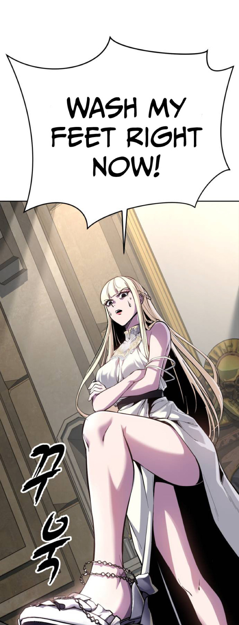 Hero Ticket Chapter 326 page 85 - 