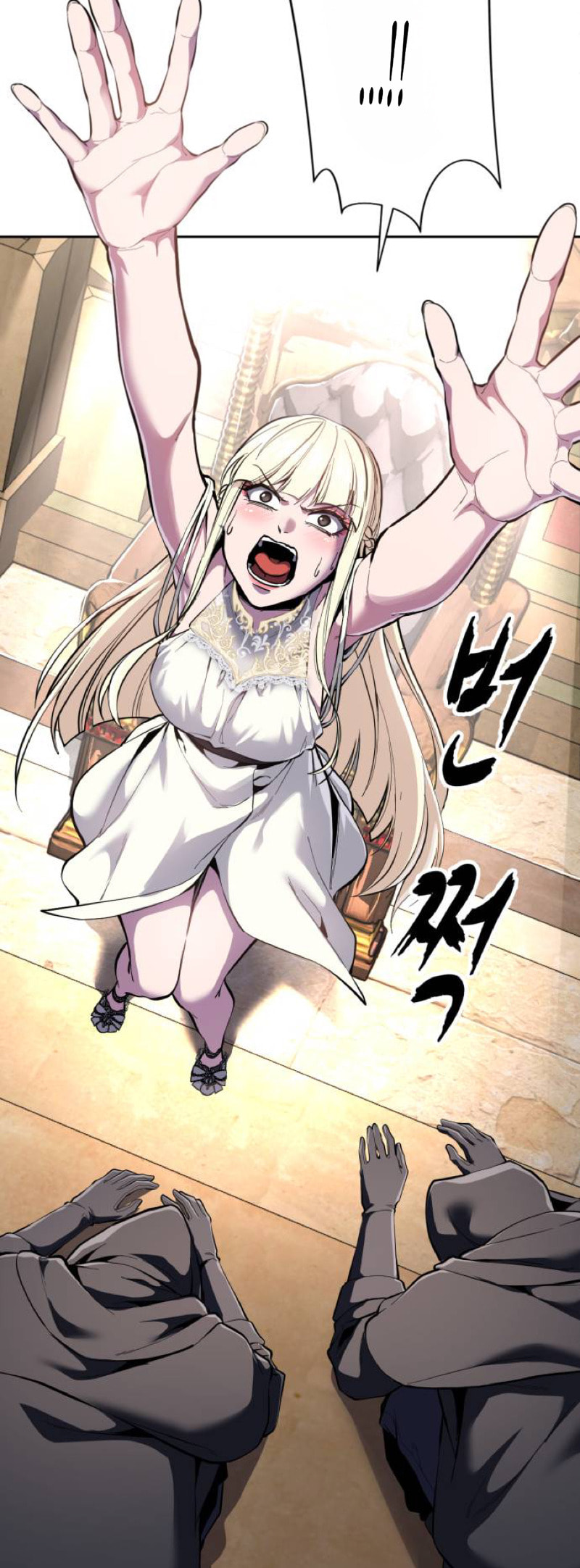 Hero Ticket Chapter 326 page 99 - 