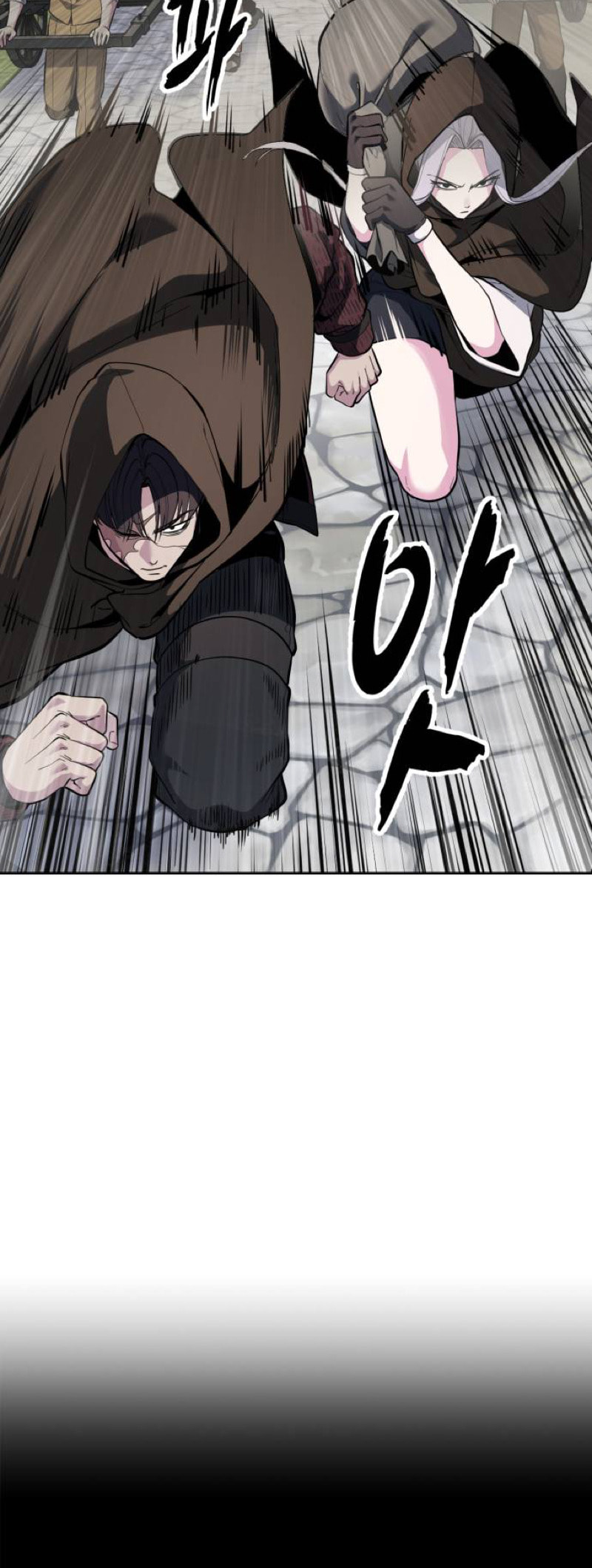 Hero Ticket Chapter 327 page 13 - 