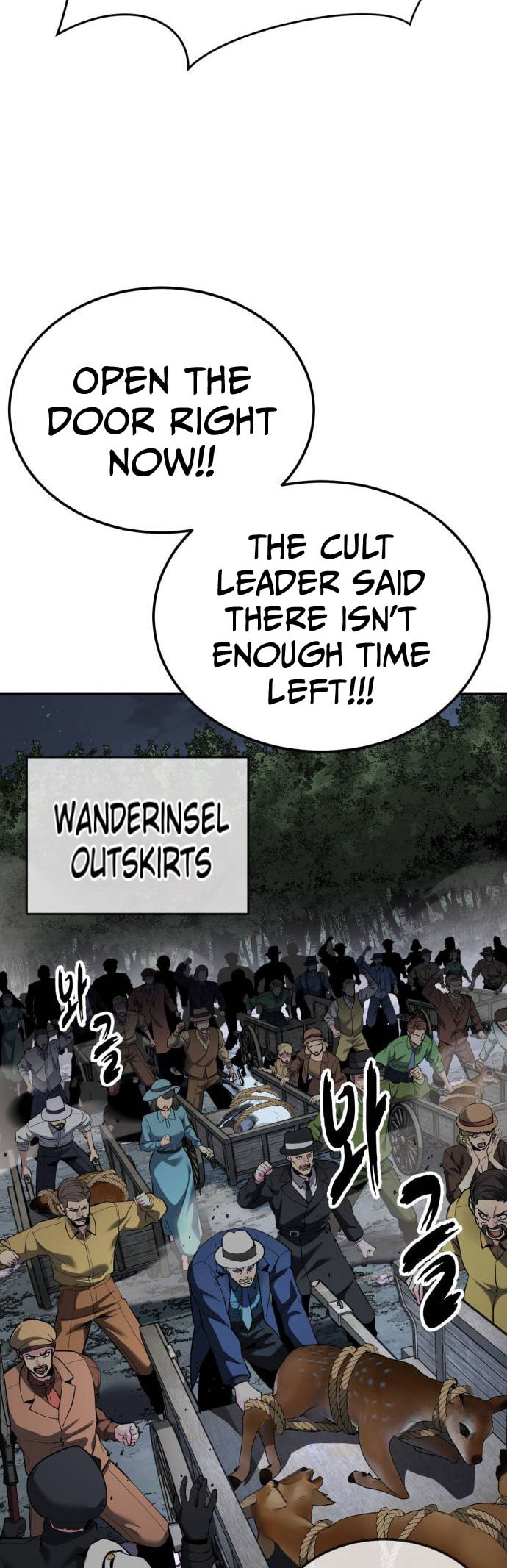 Hero Ticket Chapter 327 page 3 - 
