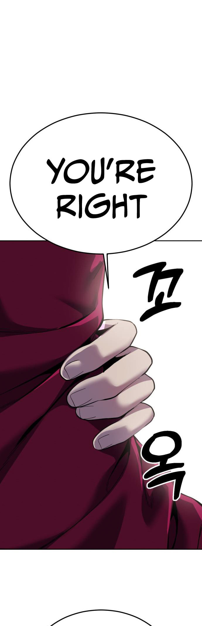 Hero Ticket Chapter 327 page 69 - 
