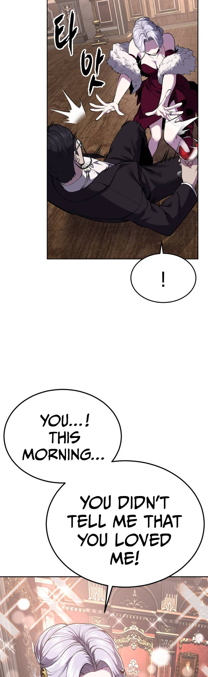 Hero Ticket Chapter 327 page 74 - 
