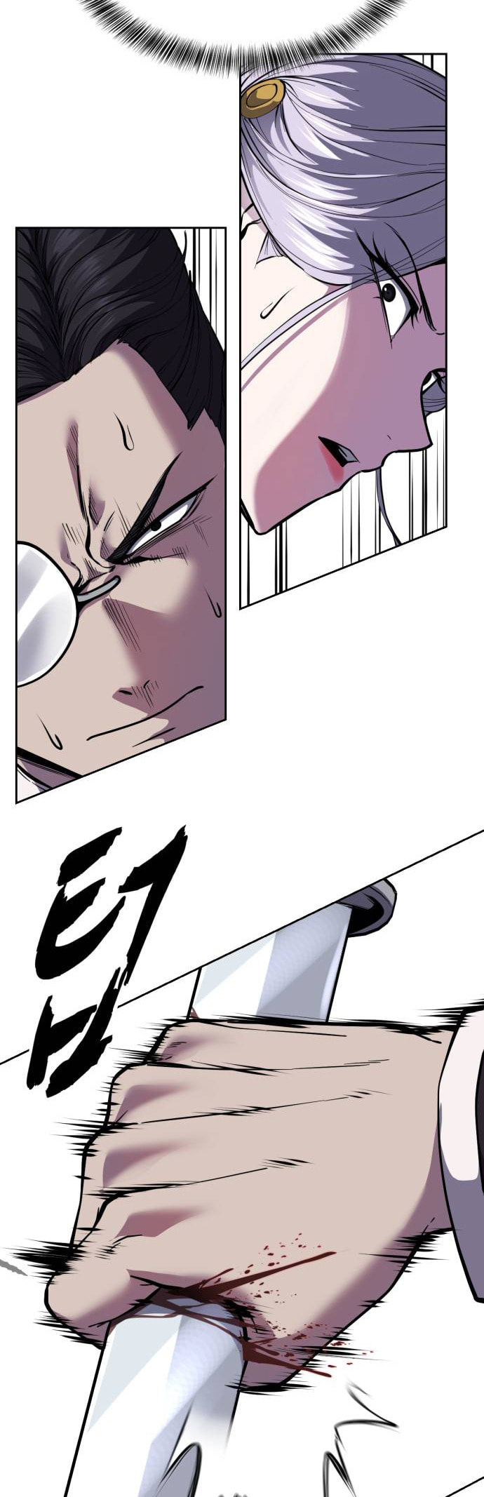 Hero Ticket Chapter 328 page 37 - 