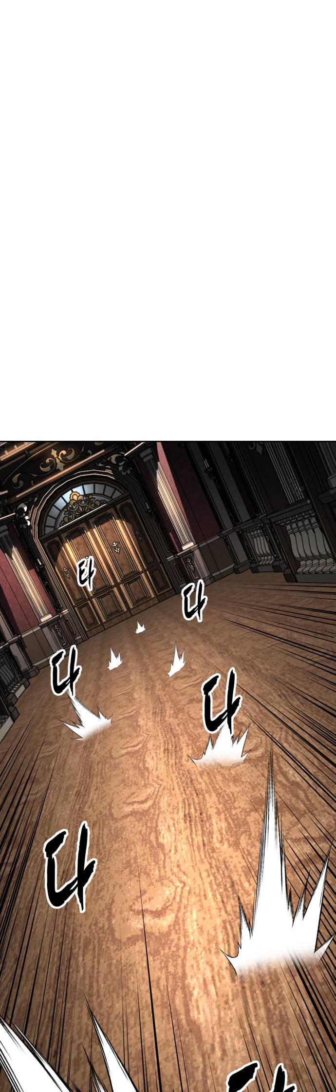 Hero Ticket Chapter 328 page 73 - 