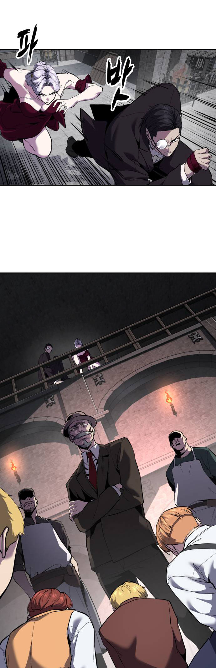 Hero Ticket Chapter 328 page 77 - 
