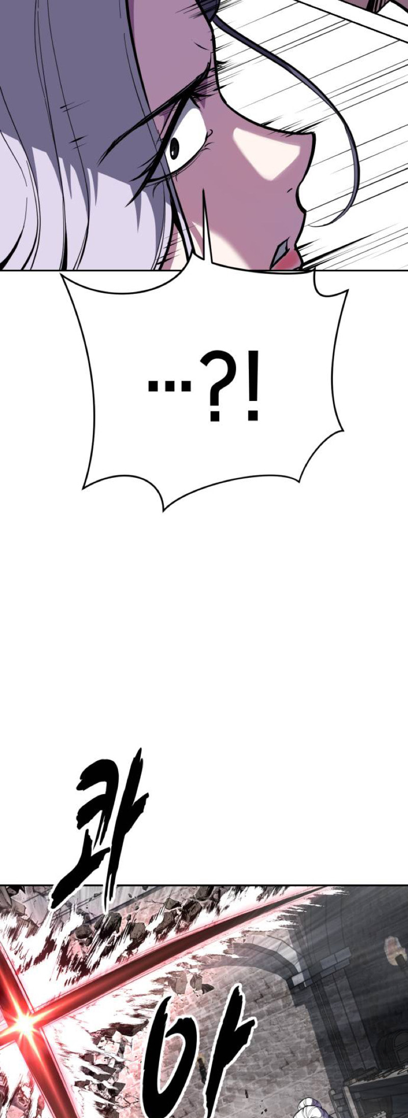 Hero Ticket Chapter 328 page 93 - 