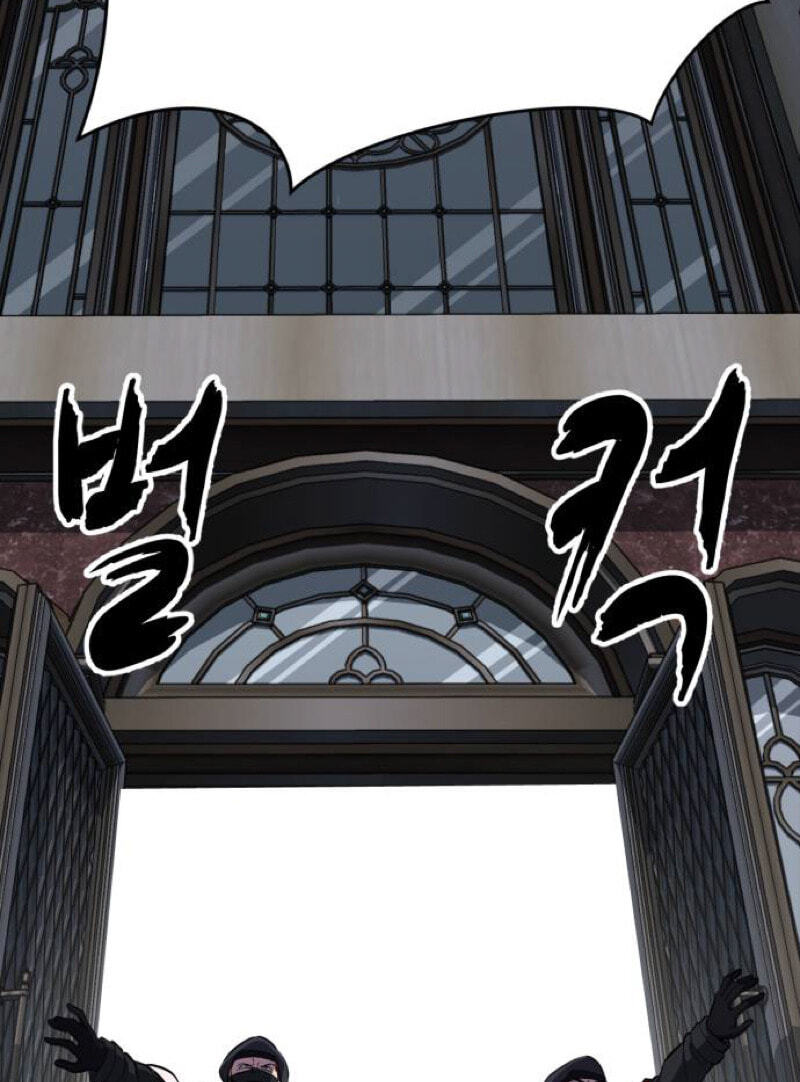 Hero Ticket Chapter 329 page 183 - 