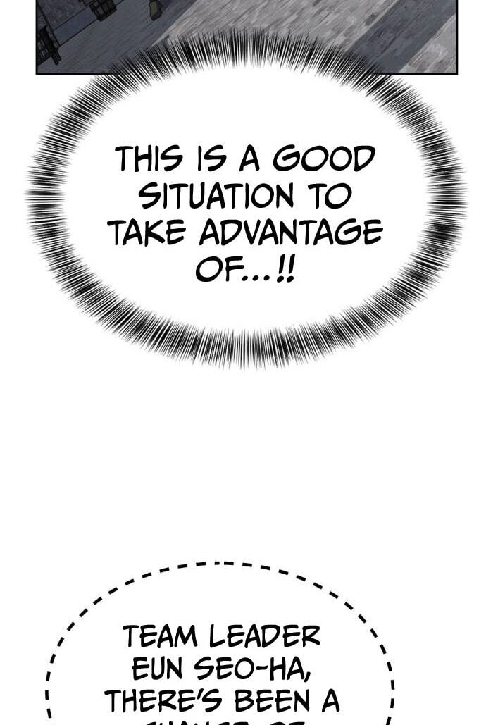 Hero Ticket Chapter 329 page 33 - 