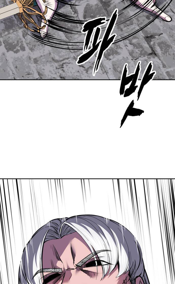 Hero Ticket Chapter 329 page 89 - 