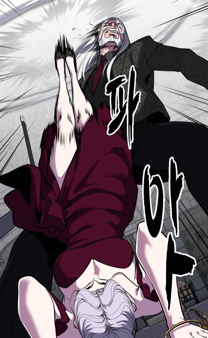 Hero Ticket Chapter 329 page 91 - 