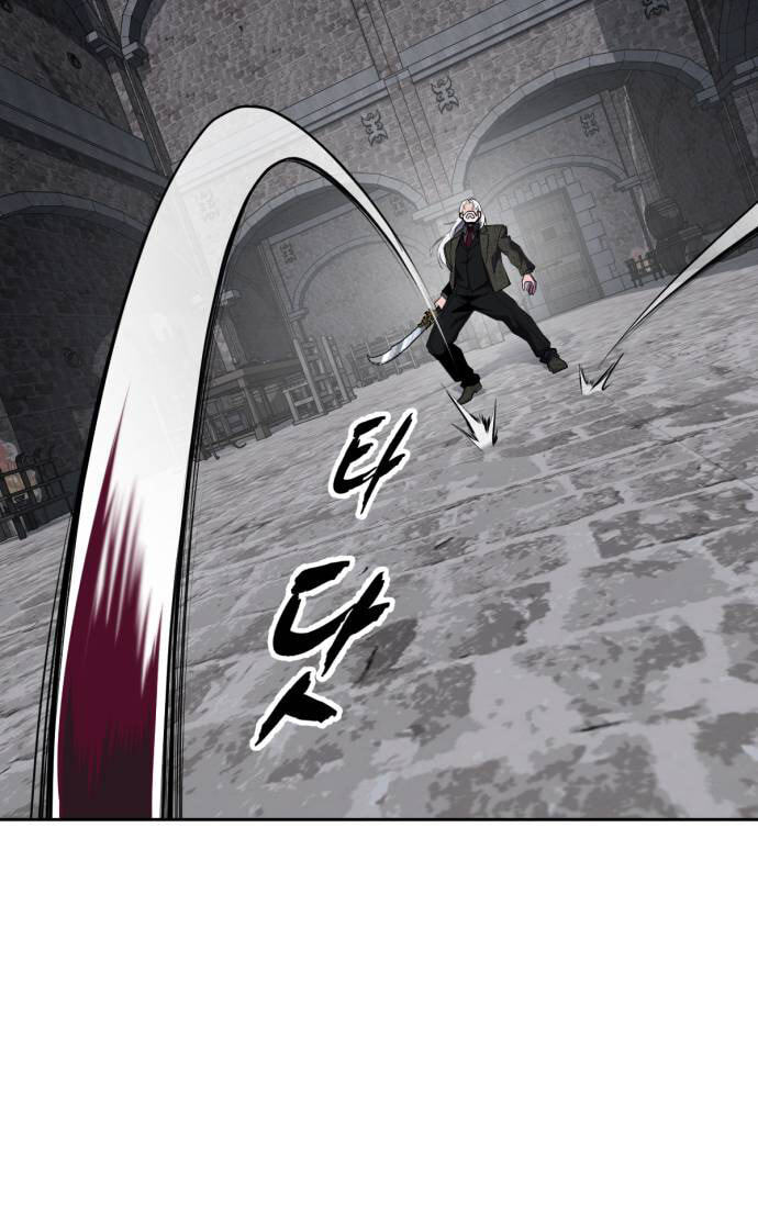 Hero Ticket Chapter 329 page 93 - 