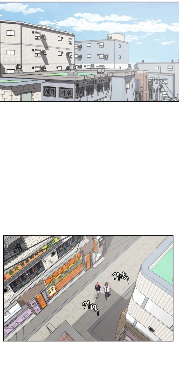 Hero Ticket Chapter 33 page 39 - 