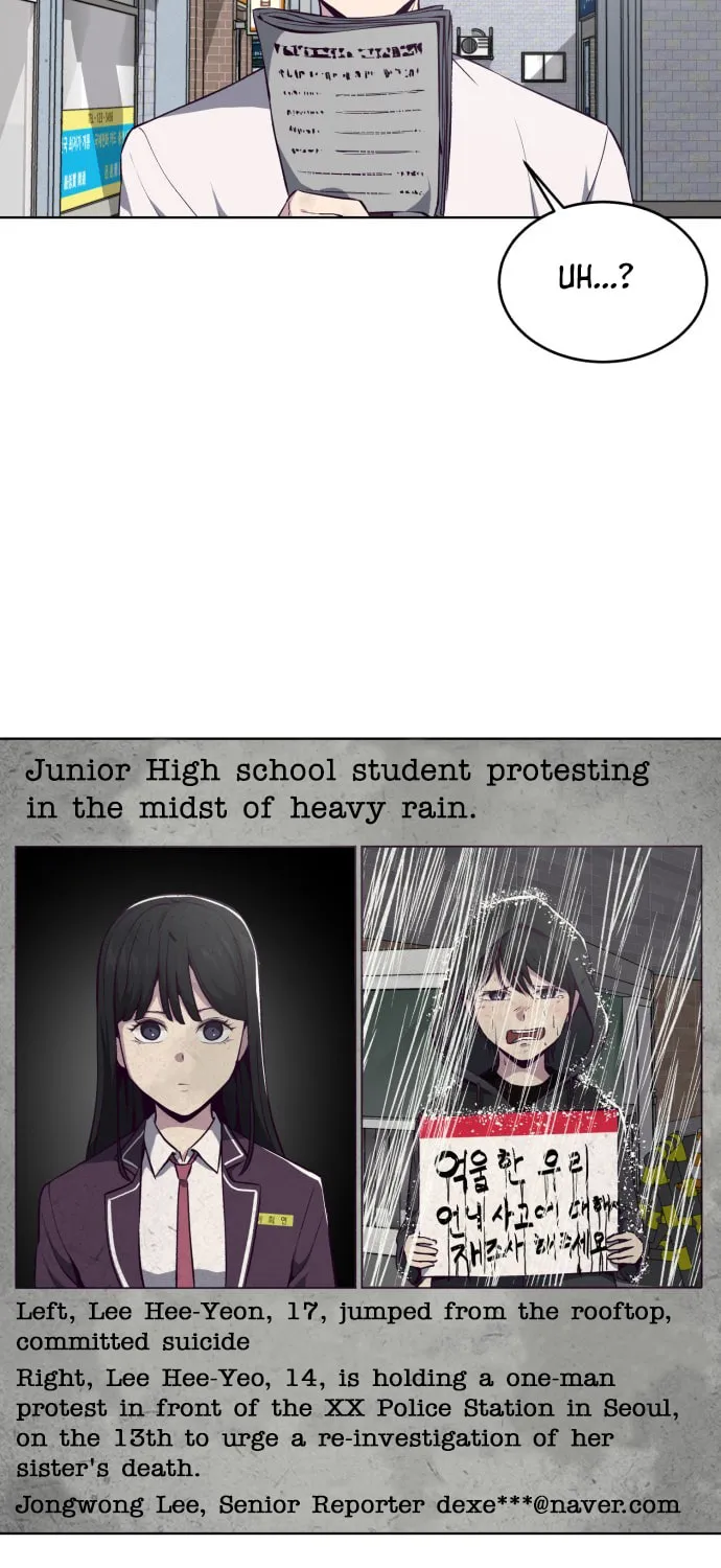 Hero Ticket Chapter 33 page 71 - 