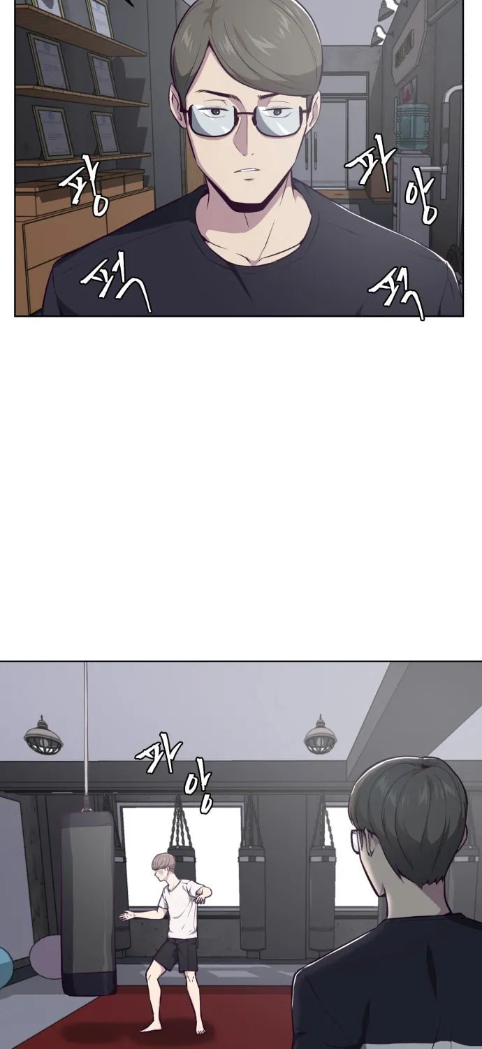 Hero Ticket Chapter 33 page 79 - 