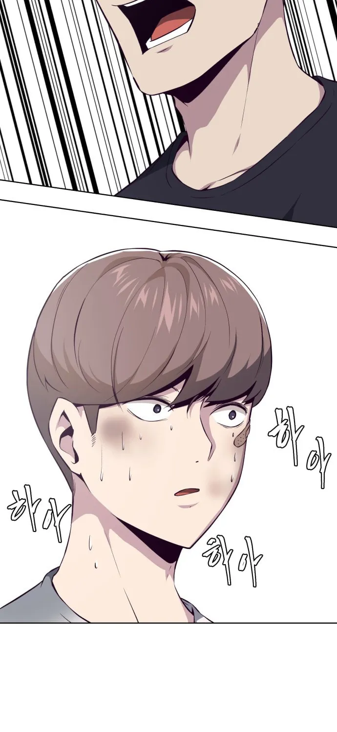 Hero Ticket Chapter 33 page 99 - 