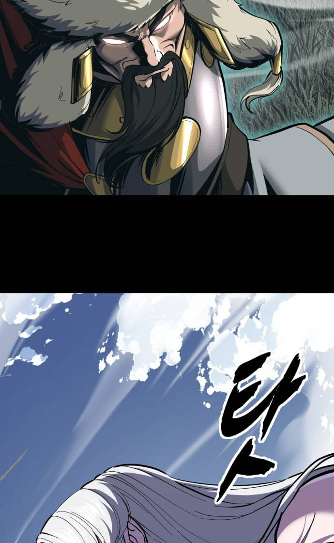 Hero Ticket Chapter 330 page 152 - 