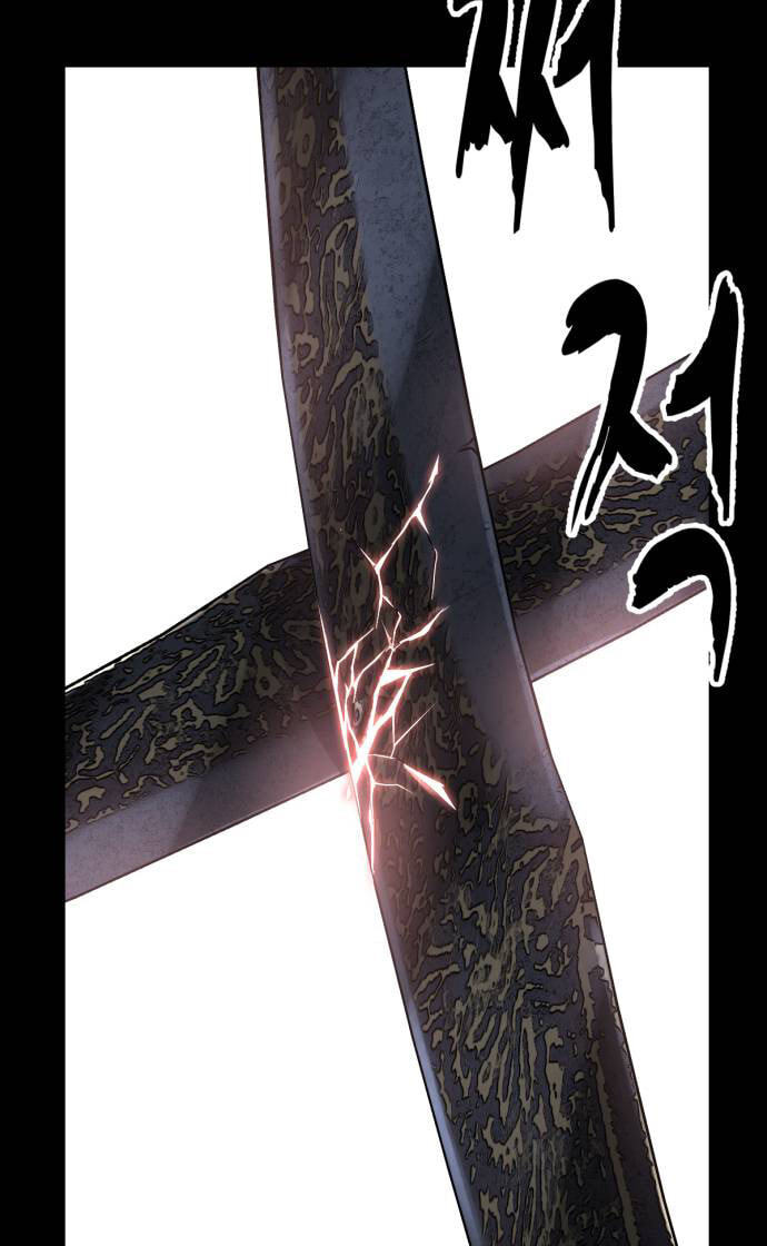 Hero Ticket Chapter 330 page 163 - 