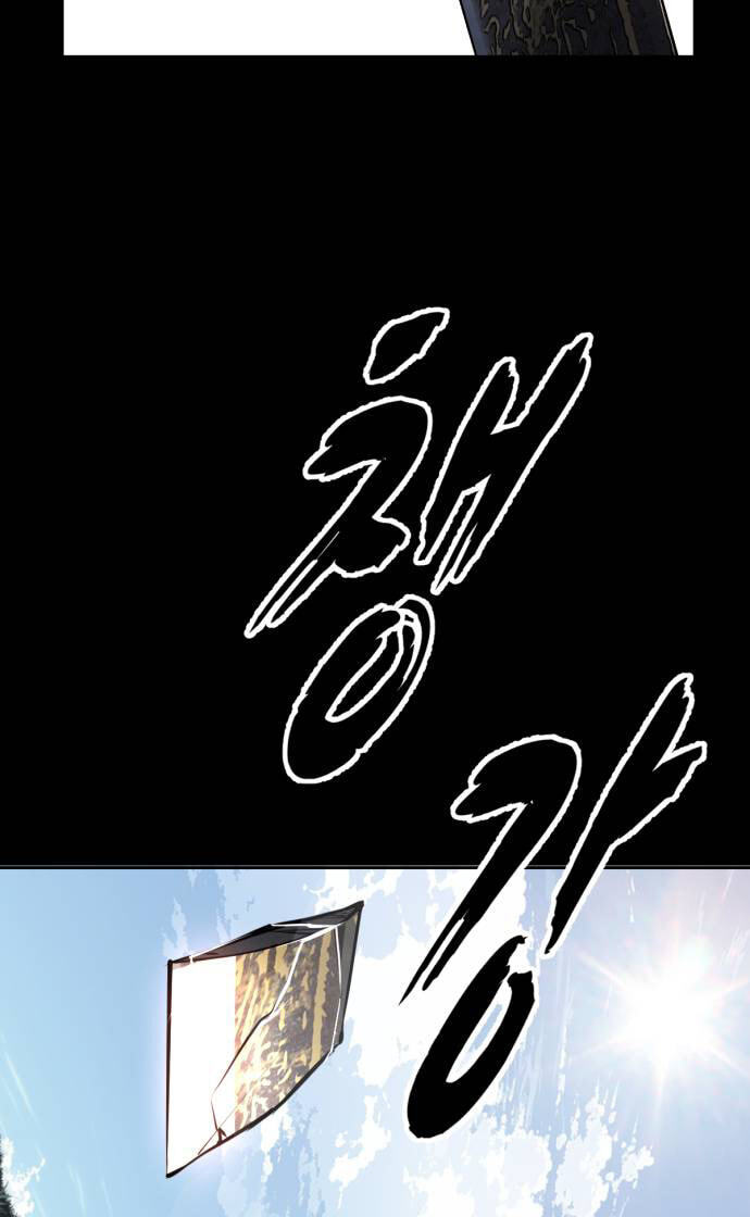 Hero Ticket Chapter 330 page 164 - 