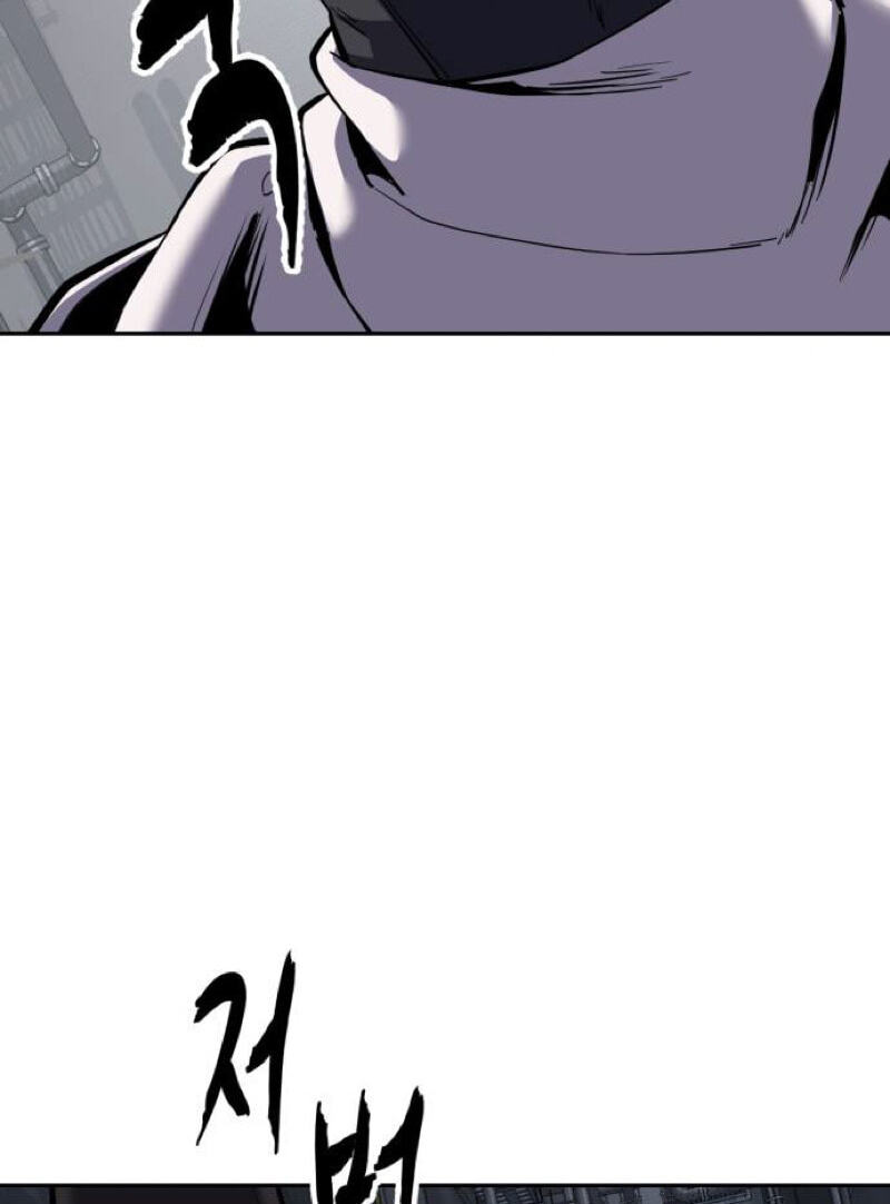 Hero Ticket Chapter 330 page 188 - 
