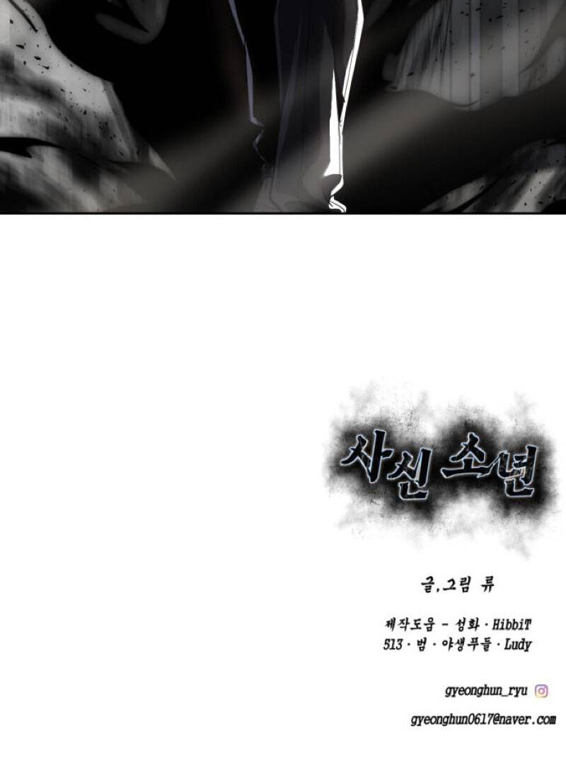 Hero Ticket Chapter 330 page 206 - 